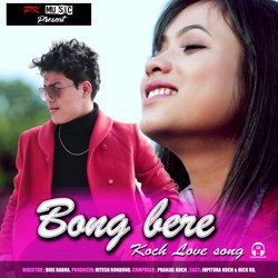 Bong Bere-AToZRhhkVHk