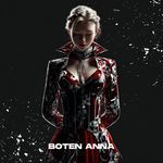 Boten Anna (Techno Version)