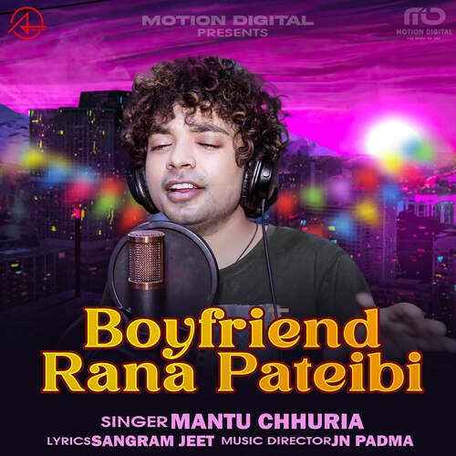Boyfriend Rana Pateibi