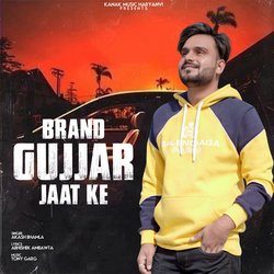 Brand Gujjar Jat Ke-JQ87dDhgGms