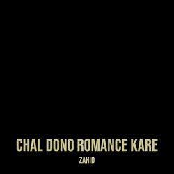 Chal Dono Romance Kare-HVAzRDxjUB4