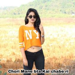 Chori Mane Bta Kai Chabe Ri-RjgtBCcEVFk