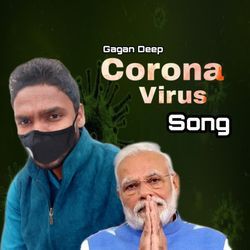 Corona Virus-Ci4xaxlSdlg