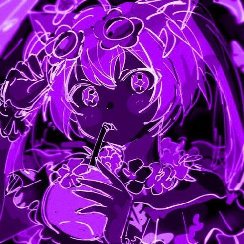 это лето (Dance Remix)