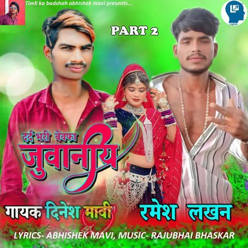 Dard Bhari Bewafa Juvaniy Part 2