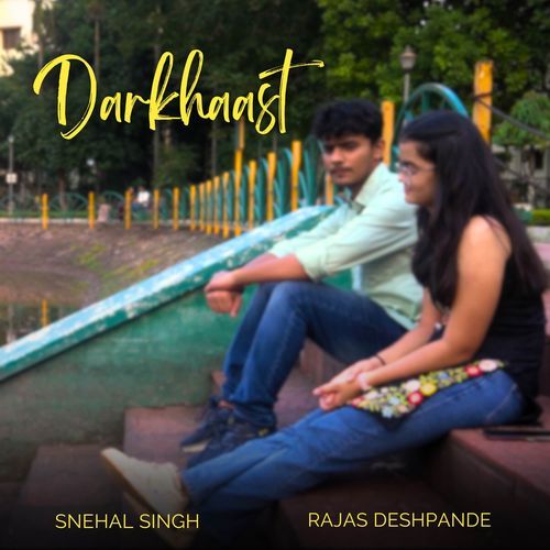 Darkhaast