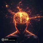 Deja Vu (feat. Kimani)