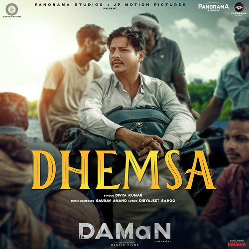 Dhemsa (From "DAMaN")