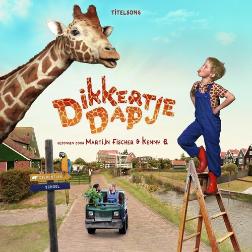 Dikkertje Dap (Titelsong)_poster_image