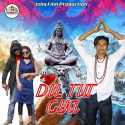 Dil Tut Gya-SRoOARkdBEU