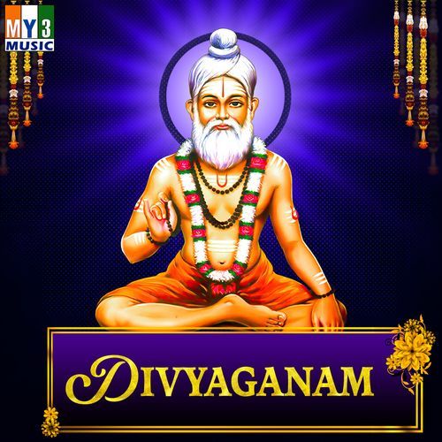 Divyaganam