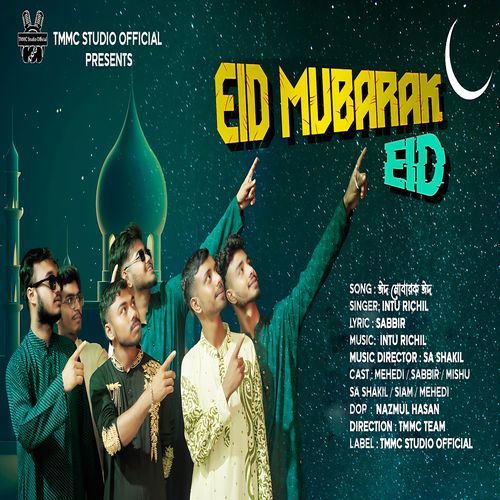 Eid Mubarak Eid