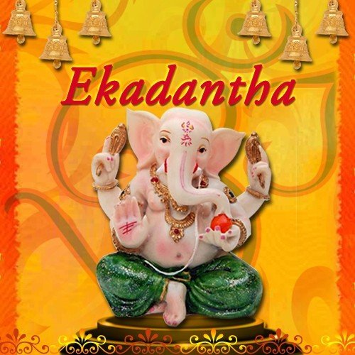 Ekadantha