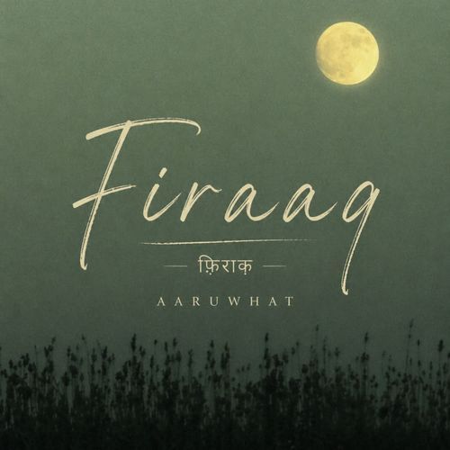 Firaaq