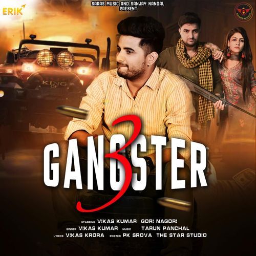 Gangster 3 (Original)