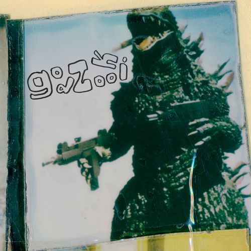 Emerson cover art