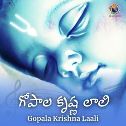 Gopala Krishna Lali-MjcpVx1IAQI