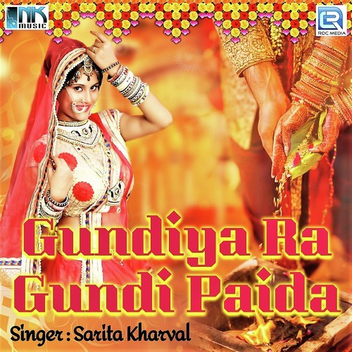 Gundiya Ra Gundi Paida