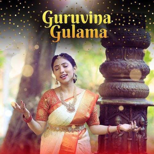 Guruvina Gulama
