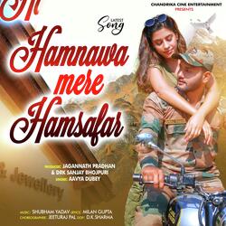 HAMNAVA MERE HAMSAFAR (HINDI)-OAQyfzB,XEo