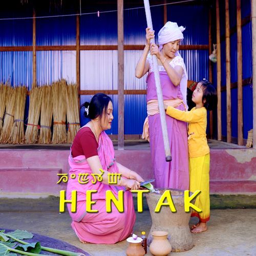 Hentak