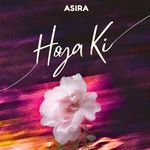 Hoya Ki