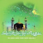 Inang Di Aidilfitri