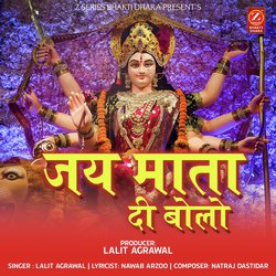 JAI MATA DI BOLO-IFAbXBFgeHw