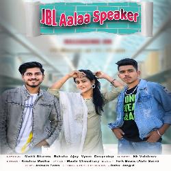 JBL Aalaa Speaker-IypYHEZRb2s