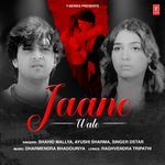 Jaane Wale
