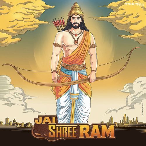 Jai Shree Ram