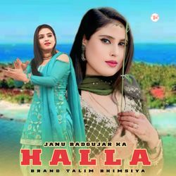 Janu Badgujar Ka Halla-NRxYfzkAWQI