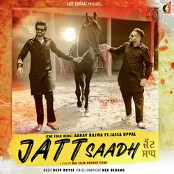 Jatt Saadh-MlkhATtZX1Y