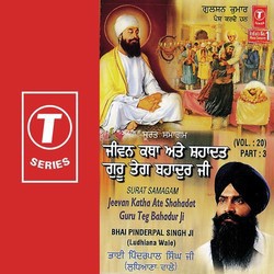 Jeevan Katha Ate Shahadat Guru Tegbahadur Ji-PSYaCDgIbXk