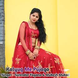 Kalyug Me Pujago-SCQaVEdlD0I