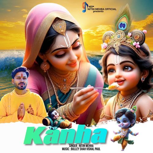 Kanha