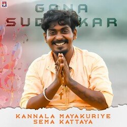 Kannala Mayakuriye-RSNTYU14UFI