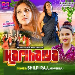 Karihaiya-GBg6cgYHfWo