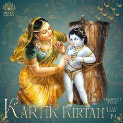 Kartik Kirtan Day 19