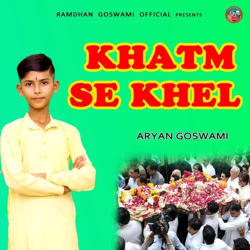 Khatm Se Khel