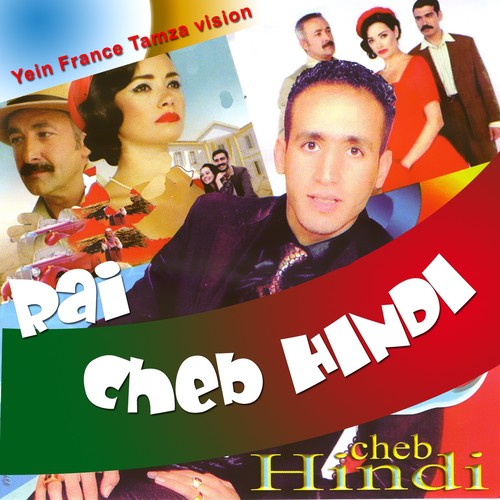 Cheb Hindi