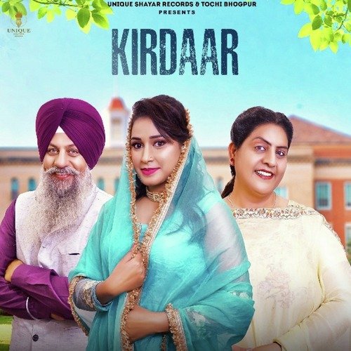 Kirdaar