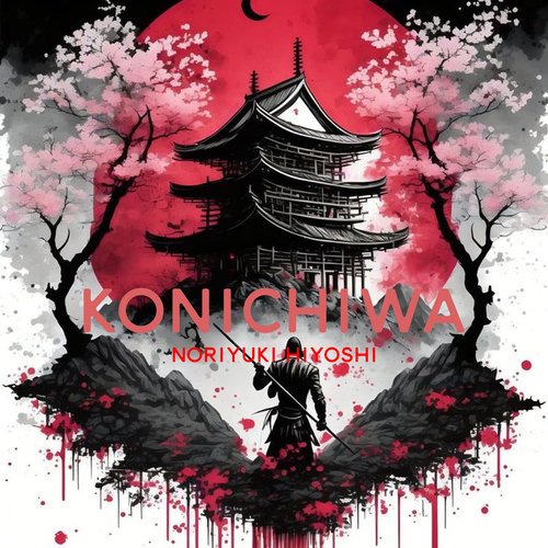 Koto cover art