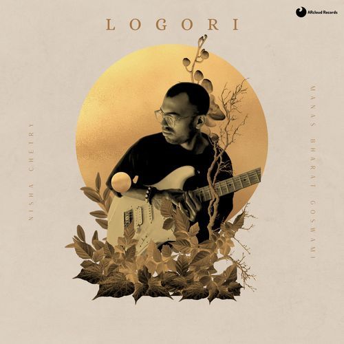LOGORI