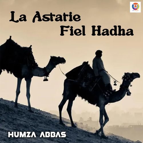 La Astatie Fiel Hadha