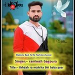 Likhaha ra mahrha bhi baba pyar (Ramkesh bagpura)