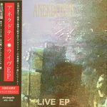Nucleus (Live in Borlänge 1996)