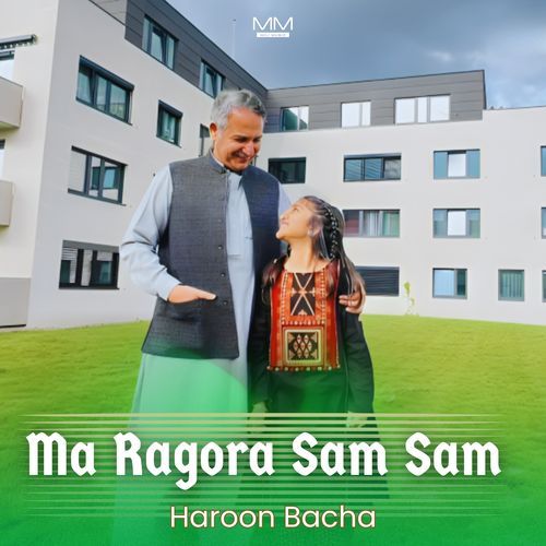 Ma Ragora Sam Sam