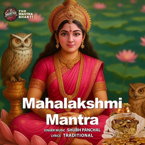 Mahalakshmi Mantra
