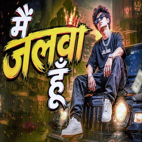 Main Jalwa Hu
